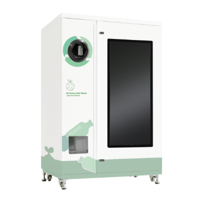 SmartLoop Reverse Vending Machine RG20 SmartLoop Reverse Vending Machine RG20