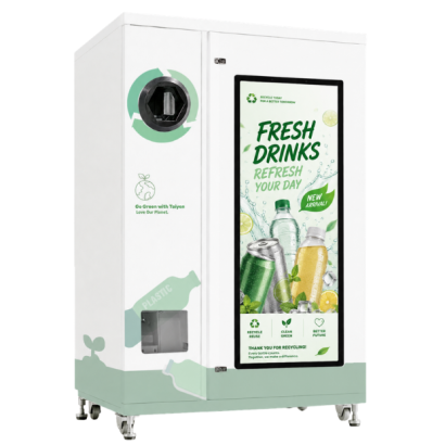 SmartLoop Reverse Vending Machine RG20 SmartLoop Reverse Vending Machine RG20